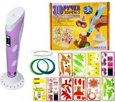 3D ручка с LCD дисплеем Smart 3D pen 3 +пластик +трафареты 1448493510 фото