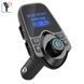FM Модулятор Bluetooth в машину трнсмітер з дисплеєм 3143768786 фото 1